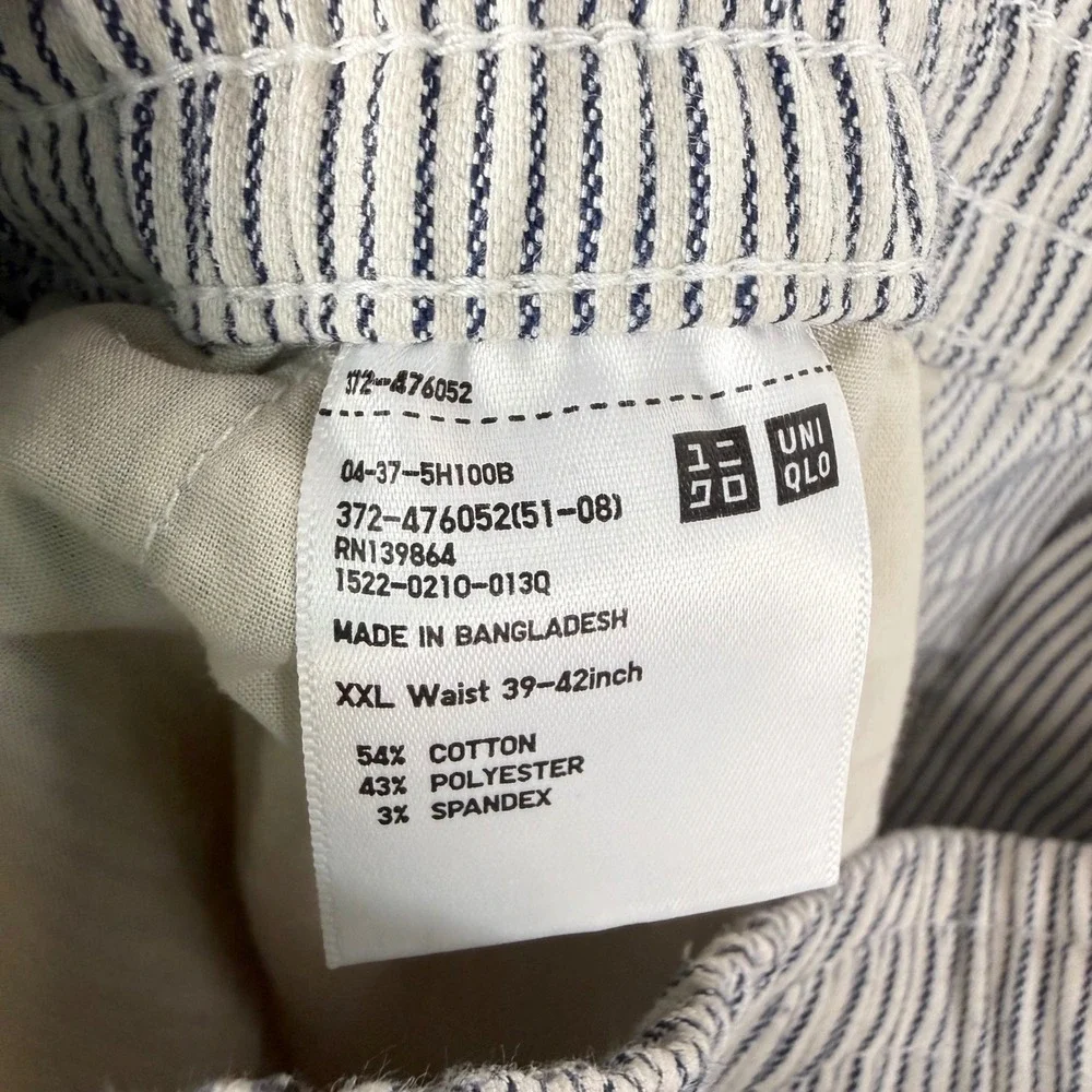 Uniqlo Men's Striped Drawstring Seersucker Wide Leg Relaxed Pants Ankle Trousers